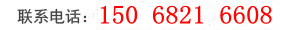 ؓ(f)L(fng)C(j)a(chn)S(chng)