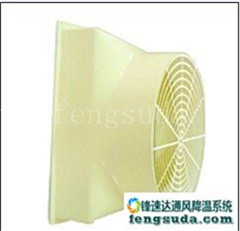 玻璃鋼負(fù)壓風(fēng)機(jī)銷往蕪湖
