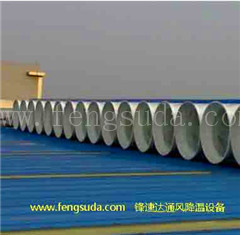 屋頂氣樓負(fù)壓風(fēng)機(jī)通風(fēng)降溫工程安裝